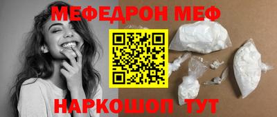 гидропоника Партизанск