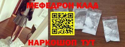 гидропоника Партизанск