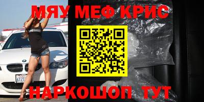 гидропоника Партизанск