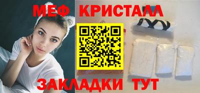 шишки Пенза
