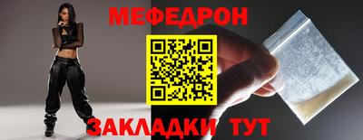 шишки Пенза