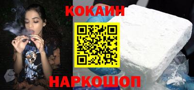 шишки Пенза