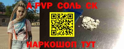 кокаин колумбия Первоуральск