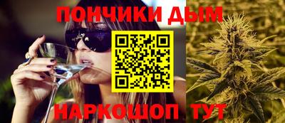 шишки Пенза