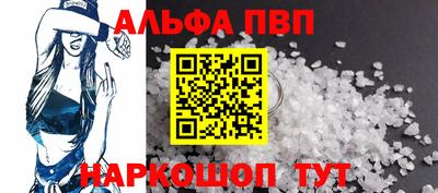гидропоника Партизанск