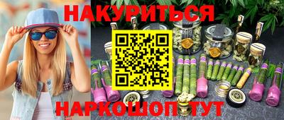 кокаин колумбия Первоуральск