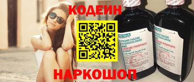 кокаин колумбия Первоуральск