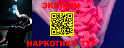 гидропоника Партизанск