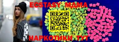 кокаин колумбия Первоуральск