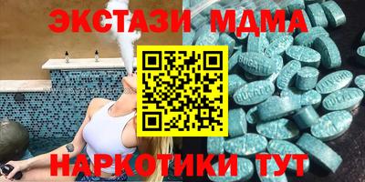 кокаин колумбия Первоуральск