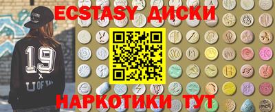 гидропоника Партизанск