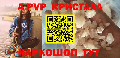 кокаин колумбия Первоуральск