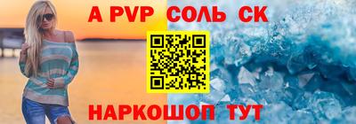 кокаин колумбия Первоуральск