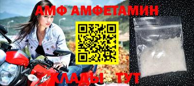 кокаин колумбия Первоуральск