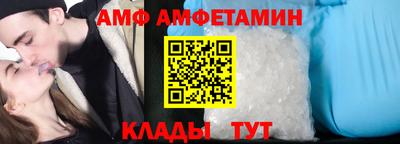 кокаин колумбия Первоуральск