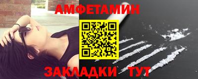кокаин колумбия Первоуральск