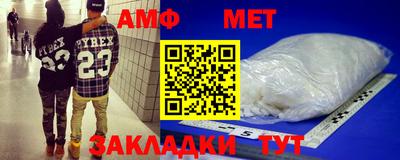 гидропоника Партизанск
