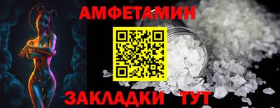 кокаин колумбия Первоуральск