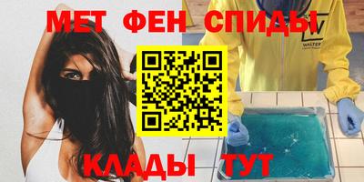 шишки Пенза
