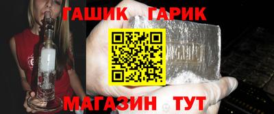 кокаин колумбия Первоуральск