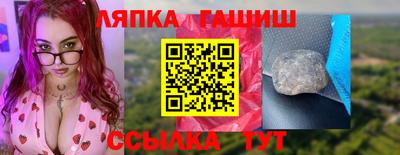 кокаин колумбия Первоуральск