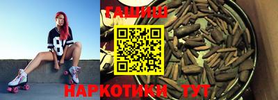 кокаин колумбия Первоуральск