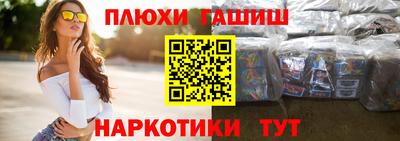 кокаин колумбия Первоуральск