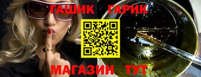 кокаин колумбия Первоуральск