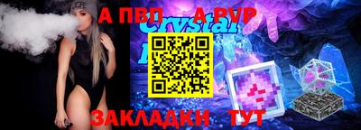 кокаин колумбия Первоуральск
