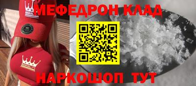 гидропоника Партизанск