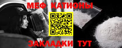 шишки Пенза