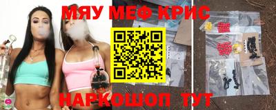 гидропоника Партизанск